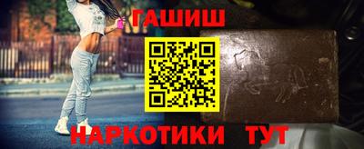 кристаллы Долгопрудный