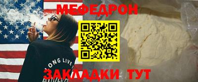 ГАЛЛЮЦИНОГЕННЫЕ ГРИБЫ Дмитров
