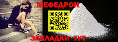 ГАЛЛЮЦИНОГЕННЫЕ ГРИБЫ Дмитров