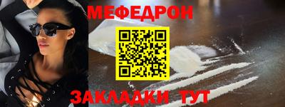 стаф Добрянка