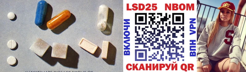 Лсд 25 экстази кислота  Кондопога 