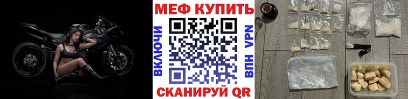 Меф кристаллы  KRAKEN ССЫЛКА  Кондопога 